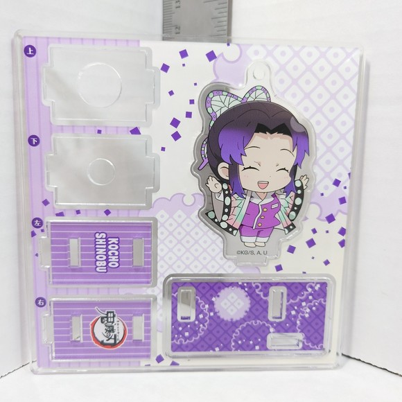 COMPETE SET Demon Slayer Efuorume Pajama Character Ashisutando Acrylic Stand - Picture 7 of 11